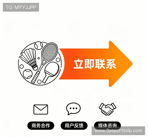 服务咨询